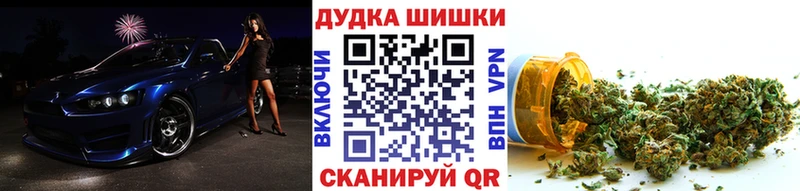 Сколько стоит Кашира Марихуана  АМФ  Гашиш  COCAIN  Метадон  А ПВП 