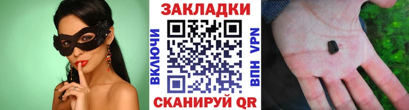 Канабис Кашира