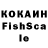 Экстази круглые TranquilTar3q
