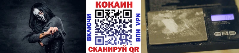сайты даркнета формула  Кашира  COCAIN 97% 