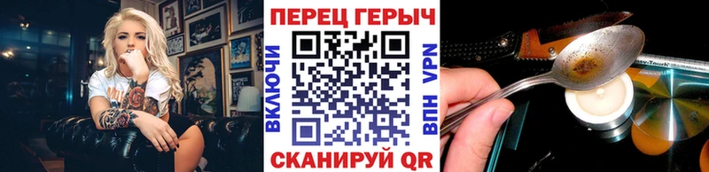 Героин афганец Кашира
