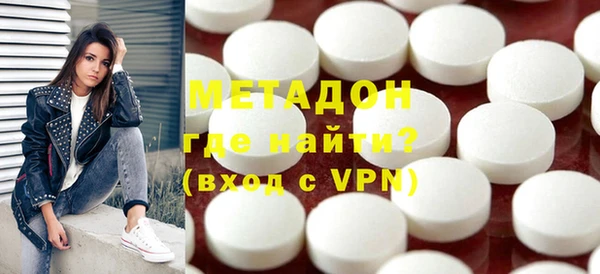 ПСИЛОЦИБИНОВЫЕ ГРИБЫ Абаза