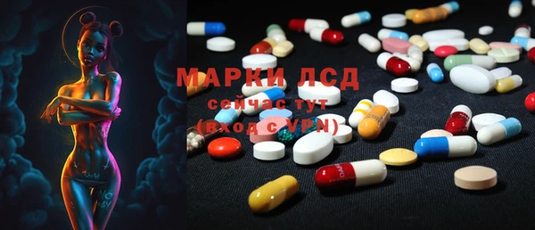 меф VHQ Алексин