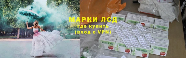 мет Абдулино