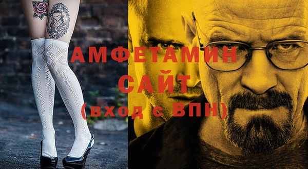 наркотики Абинск