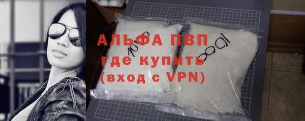 ПСИЛОЦИБИНОВЫЕ ГРИБЫ Абаза
