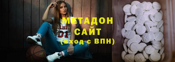 мет Абдулино