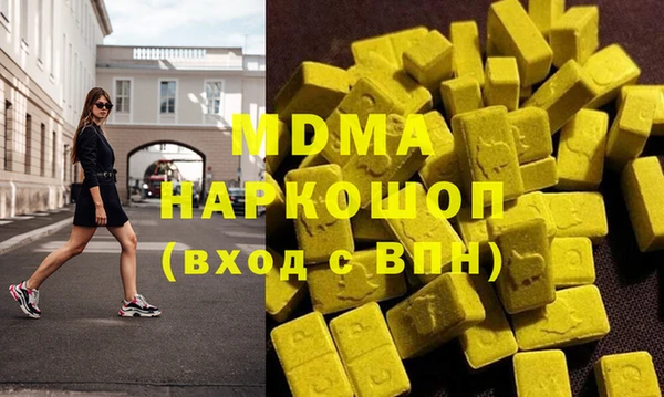 таблы Алзамай