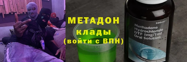 таблы Алзамай