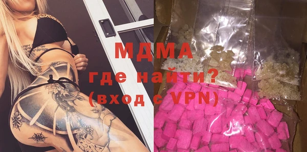 меф VHQ Алексин