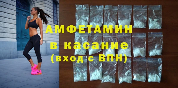 наркотики Абинск