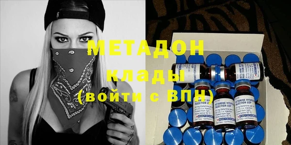 наркотики Абинск