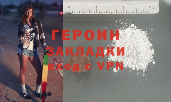 мет Абдулино
