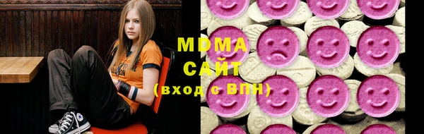 наркотики Абинск