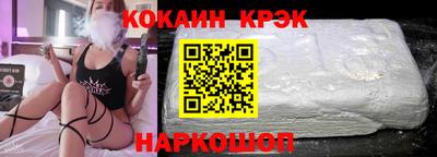 амфетамин Заволжье