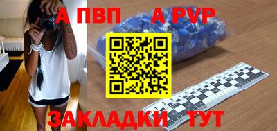 прущая мука Гай