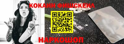 МДПВ Заводоуковск
