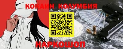прущая мука Гай