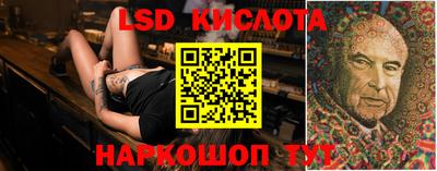 мефедрон Гагарин