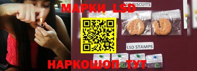 мефедрон Гагарин