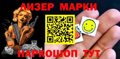 хмурый Гатчина