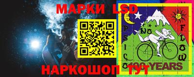 мефедрон Гагарин