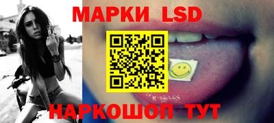 МДПВ Заводоуковск