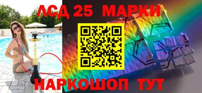 мефедрон Гагарин