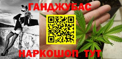 прущая мука Гай