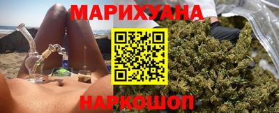 прущая мука Гай