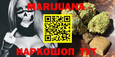 прущая мука Гай