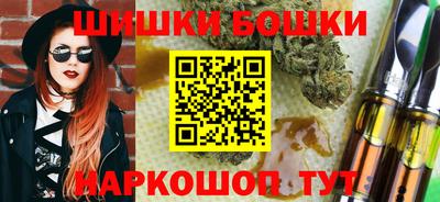 прущая мука Гай