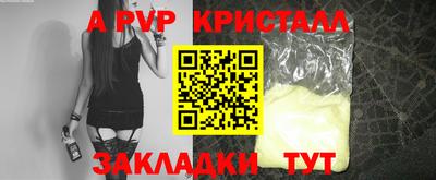 хмурый Гатчина