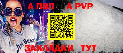 мефедрон Гагарин