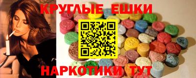МДПВ Заводоуковск