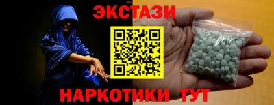 хмурый Гатчина