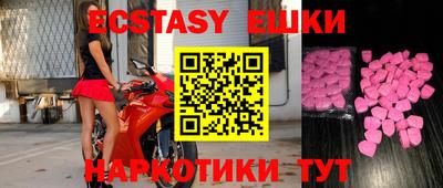 прущая мука Гай