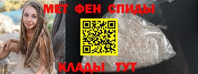 прущая мука Гай