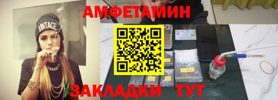 прущая мука Гай