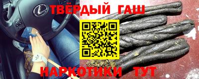 прущая мука Гай