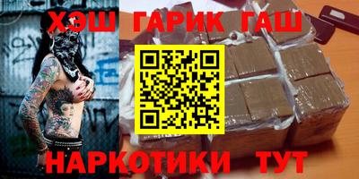 хмурый Гатчина