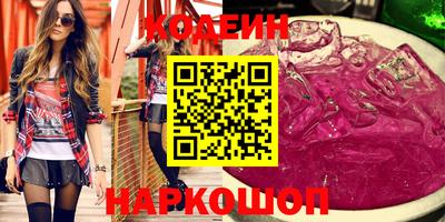 мефедрон Гагарин