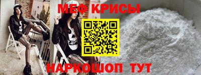 прущая мука Гай