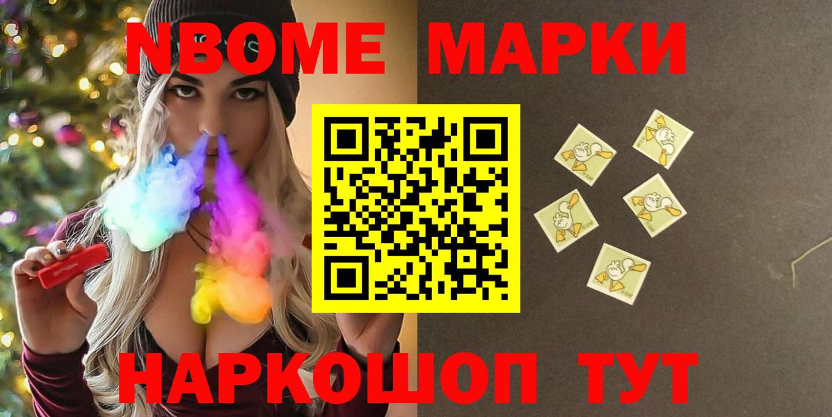 ЛСД экстази кислота  Вход с VPN  LSD-25 экстази кислота  Кашира 