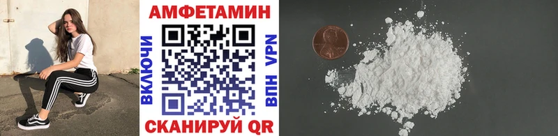 shop наркотические препараты  Кашира  Метамфетамин витя  где можно купить  