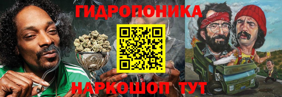 Кашира  Конопля  Вход с VPN  Кокаин  ГАШИШ  Меф кристаллы 